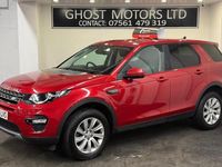 Used Land Rover Discovery Sport SE 180 HP (132 kW) 2015 Red SUV