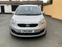 Used Kia Venga 123 HP (90 kW) 2012 Silver Hatchback