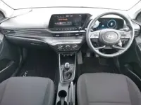 Used Hyundai i20 Advanced 100 HP (73 kW) 2024 Blue Hatchback