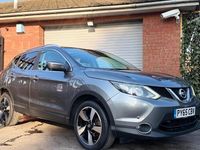 Used Nissan Qashqai N-Connecta 110 HP (80 kW) 2016 Grey SUV