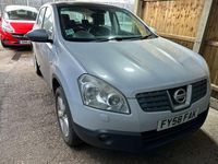 Used Nissan Qashqai Tekna 141 HP (103 kW) 2008 Silver SUV