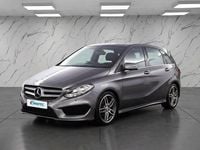 Used Mercedes B200 Executive 136 HP (100 kW) 2016 Grey MPV