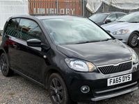 Used Skoda Citigo 60 HP (44 kW) 2016 Hatchback