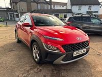 Used Hyundai Kona SE 120 HP (88 kW) 2022 Red SUV
