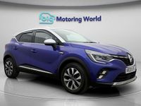Used Renault Captur Version S 94 HP (69 kW) 2020 Blue/grey SUV