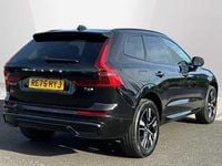 Used Volvo XC60 Plus 349 HP (256 kW) 2025 SUV