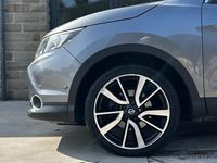 Used Nissan Qashqai Tekna 130 HP (95 kW) 2014 Grey SUV