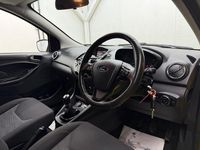 Used Ford Ka Plus Zetec 85 HP (62 kW) 2016 Yellow Hatchback