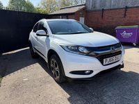 Second-hand Honda HR-V EX 120 CP (88 kW) 2016 Alb SUV