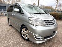 Used Toyota Alphard Limited 159 HP (116 kW) 2006 Grey MPV