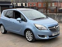 Used Vauxhall Meriva 118 HP (86 kW) 2014 Blue MPV