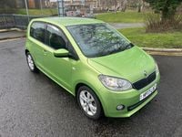 Used Skoda Citigo SE L 2017 Green Hatchback