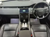 Used Land Rover Discovery 5 SE 179 HP (131 kW) 2020 SUV