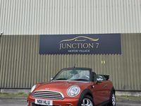 Used Mini ONE 2011 Orange Hatchback