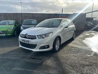 Used Citroën C4 Flair 120 HP (88 kW) 2016 White Hatchback
