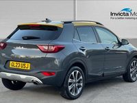 Used Kia Stonic 99 HP (72 kW) 2023 Grey SUV