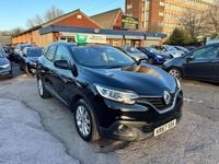 Used Renault Kadjar Dynamique 130 HP (95 kW) 2017 Black SUV