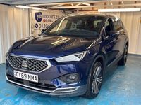 Used Seat Tarraco 4Drive 190 HP (139 kW) 2019 Blue SUV