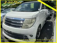 Used Nissan Elgrand 2007 White MPV