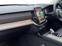 Used Volvo XC90 Ultra 449 HP (330 kW) 2026 SUV