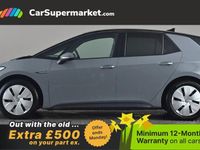 Used VW ID.3 Pro Performance 150 kW (204 HP) 2022 Grey Hatchback