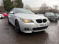 Used BMW 525 2008 Silver Estate