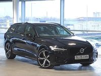 Used Volvo V60 Ultra 197 HP (144 kW) 2025 Black Estate