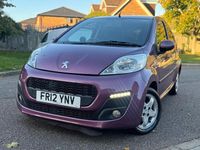 Used Peugeot 107 Allure 68 HP (50 kW) 2012 Purple Hatchback