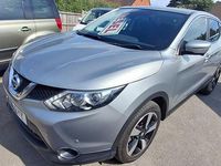 Used Nissan Qashqai N-Connecta 2016 Silver SUV