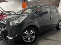Used Kia Venga 125 HP (91 kW) 2019 Hatchback