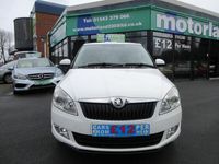 used Skoda Fabia 1.6 ELEGANCE TDI CR 5d 74 BHP