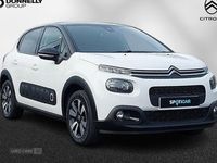 Used Citroën C3 Flair 2020 White Hatchback