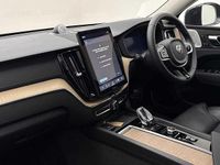 Used Volvo XC60 Ultra 250 HP (183 kW) 2025 Mulberry red SUV