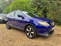 Used Nissan Qashqai N-TEC 115 HP (84 kW) 2015 Blue SUV