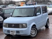 Used Nissan Cube 2021 Blue MPV
