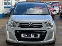 used Citroën C1 1.0 VTi 72 Flair 5dr, UNDER 6400 MILES, 5 SERVICES, CLEAN EXAMPLE,