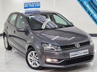 Used VW Polo SE 75 HP (55 kW) 2015 Grey Hatchback