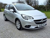 Used Vauxhall Corsa Design Edition 90 HP (66 kW) 2016 Silver Hatchback