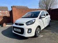 Used Kia Picanto Air 66 HP (48 kW) 2016 White Hatchback