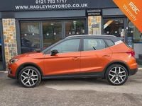 Used Seat Arona XCELLENCE Lux 95 HP (69 kW) 2020 Orange SUV