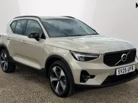Used Volvo XC40 Plus 197 HP (144 kW) 2025 Gold SUV