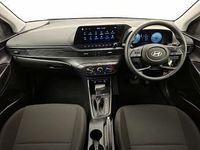 Used Hyundai i20 Advanced 100 HP (73 kW) 2024 White Hatchback