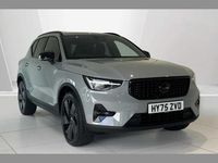Used Volvo XC40 Plus 197 HP (144 kW) 2025 Vapour grey SUV