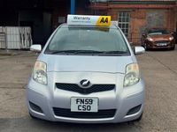 Used Toyota Yaris 2025 Silver Hatchback