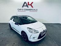Used Citroën DS3 120 HP (88 kW) 2013 White Hatchback