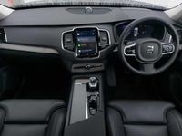 Used Volvo XC90 Ultra 455 HP (334 kW) 2024 Grey SUV