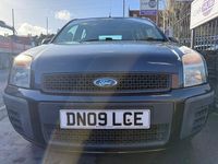 Used Ford Fusion Style 79 HP (58 kW) 2009 Grey Hatchback