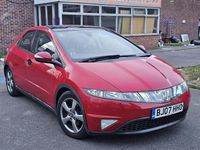 Begagnad Honda Civic EX 140 HK (102 kW) 2007 Röd Halvkombi