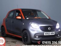 Used Smart ForFour Edition #1 90 HP (66 kW) 2016 Grey Hatchback