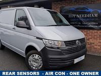 Used VW Transporter Startline 150 HP (110 kW) 2020 Silver Van